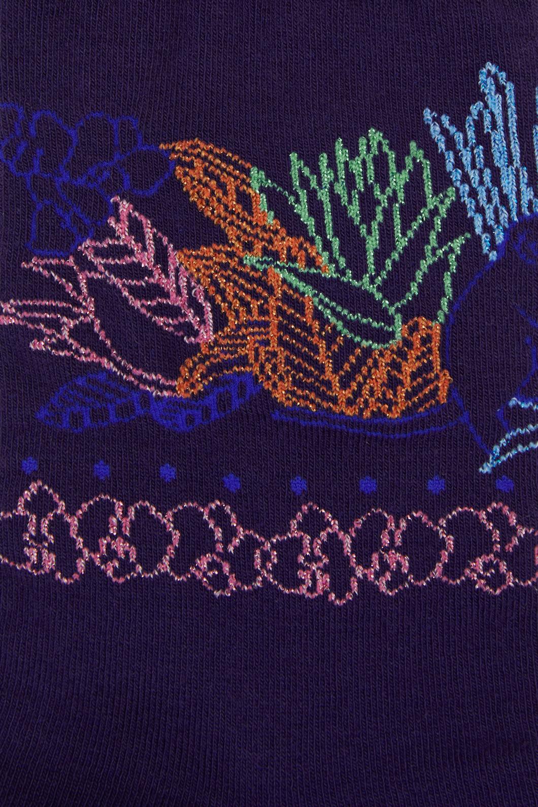 Monkey Forest Sock - Image 2